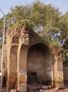Khaas Gate